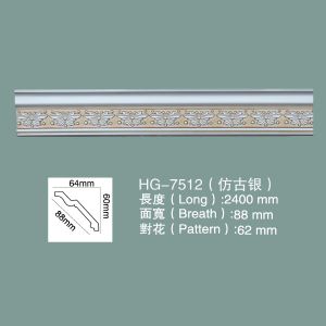 Buy cheap PU Ceiling Moulding Ceiling Cornice Cornice Moulding HG-7512 from wholesalers