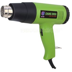 Buy cheap Adjustable temperature Heat Guns from wholesalers