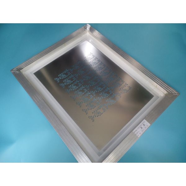 Quality 100% Laser Cut Solder Paste PCB SMT Stencil Through hole Fiducial mark for sale