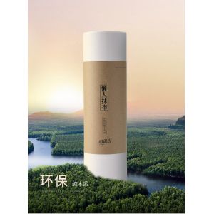 Buy cheap Reinforced Scrim Paper Surgical Towels With Cotton Thread from wholesalers