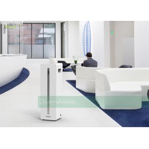 Buy cheap Wi-Fi APP Remote Control Floor Standing Automatic Fragrance Dispenser Long - Lasting Scenting from wholesalers