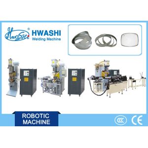 Buy cheap Glass Lid 12KVA Stainless Steel Spot Welding Machine from wholesalers