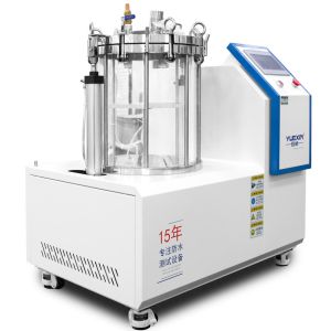 Buy cheap 220V 50m Mobile Visual Leakage Detection Machine With Negative Pressure from wholesalers