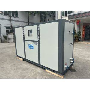 Buy cheap Air Cooled Water Chiller Machine Voltage 220V 380V 415V 440V 480V with Protection System High Low Pressure Overload Anti freezing Phase Sequence from wholesalers