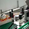 Buy cheap Automatic High Speed Double Side Sticker Label Applicator Machine For Jars from wholesalers