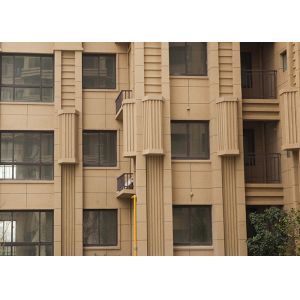 Eco - Friendly Nature External Wall Paint Rough Texture Spray Paint