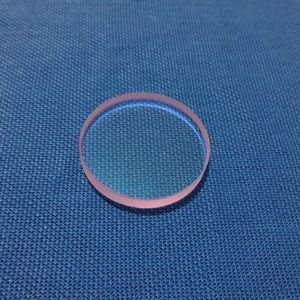 Buy cheap 99% 53.8*2mm Low Scattering Safety Laser Optical Lens from wholesalers