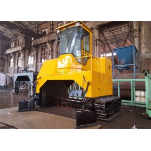 China Stepless speed regulating 800m³/h windrow turner machine on sale