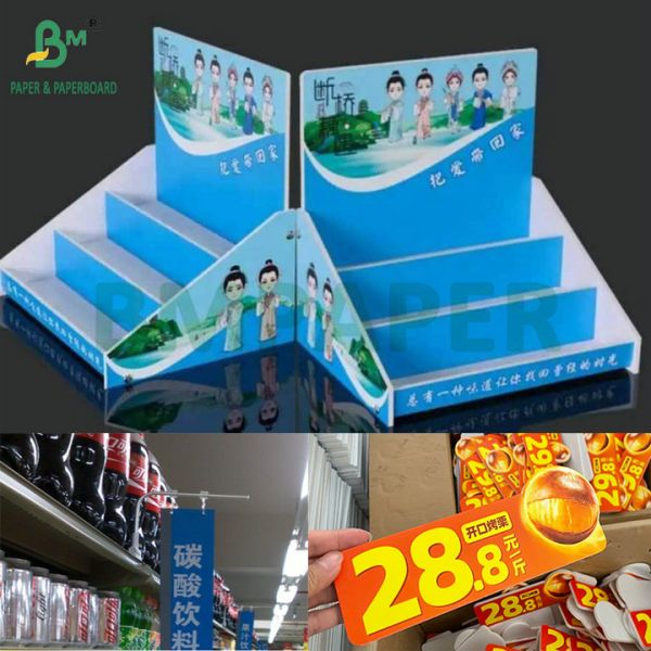 Wood Pulp White Display Board 1mm 2mm 1220x2440mm Large Format Digital Printing