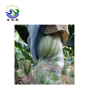 Buy cheap Plastic Zipper 100gsm Spunbond Fruit Protection Mesh Bags from wholesalers