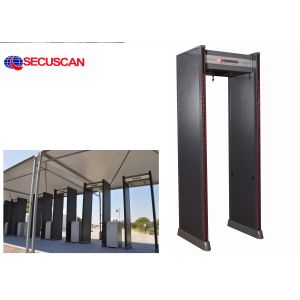 Buy cheap Walk Through Long Range Metal Detector With remote controller from wholesalers