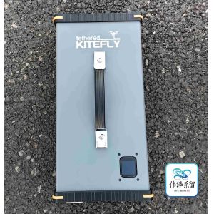 Buy cheap Tethered Power System For Drones Tethered Power Supply Box from wholesalers