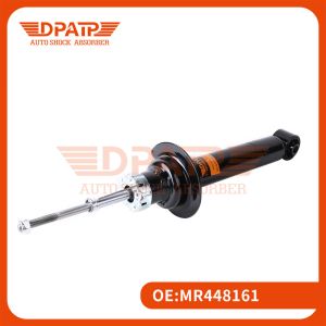 Buy cheap Mitsubishi Pajero MR554292 MR448161 Front Shock Absorbers Spring Assembly from wholesalers
