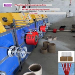 High-speed PP strapping equipment PP strapping production line with PLC control