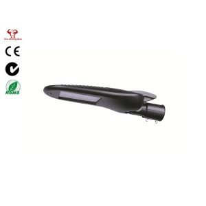 Buy cheap economic street light 60w casting housing with ADC12 aluminium led street light fixtures from wholesalers