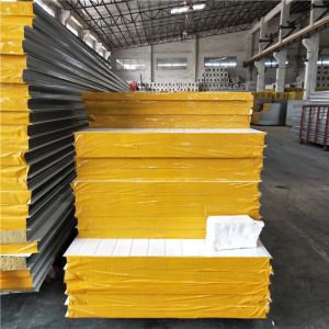 Buy cheap 60m³ fireproof 50mm rock wool sandwich panel 2200x1150x50x0.326mm from wholesalers