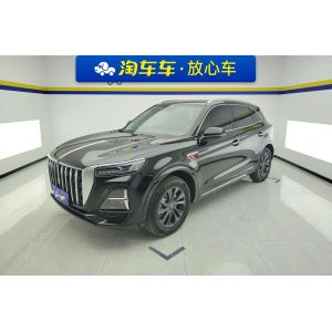 China Affordable Hongqi HS5 2023 2.0T 4WD Flagship Enjoy Pro Edition Luxury Family Use on sale