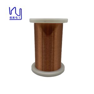 Buy cheap Round Enameled Winding Wire Copper 0.045mm For Submersible Motor from wholesalers