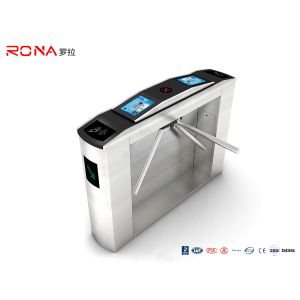 Electromagnetic Valve Tripod Turnstile Gate Automatic Scenic Ticket System 550mm