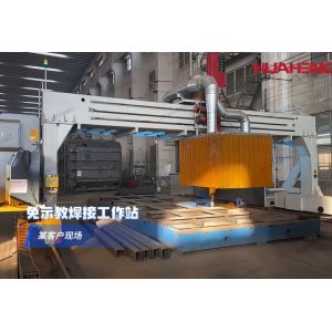 Buy cheap High Deposition Rate MIG Process Intelligent Teaching Free Welding Robots from wholesalers