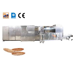 Buy cheap Business Multifunctional Monaka Wafer Machine Automatic Monaka Wafer Production Line from wholesalers