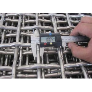 Buy cheap 304 Stainless Steel Vibrating Screen Wire Mesh 8 Mesh *24 Bwg *1M*20M from wholesalers