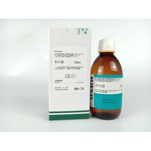 Buy cheap 250ml Mounting Resin Laboratories Use ISO 13485 Certification from wholesalers