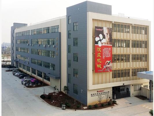 Wenzhou Hanfeng Machinery Co., Ltd.