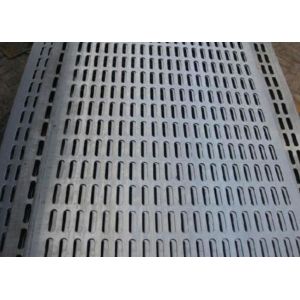 Buy cheap Strong Durable Perforated Mesh Plate From 0.5 Up To 20mm Thick From 0.50mm To 90mm Aperture from wholesalers