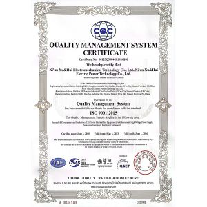 Xi'an Xu&Hui Electromechanical Technology Co., Ltd. Certifications