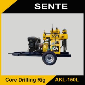 Buy cheap Economy AKL-150L drilling rig machine from wholesalers