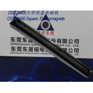 Buy cheap Electromagnets︱Sucker Solenoids︱Square Sucker Solenoids︱Square Electromagnets from wholesalers