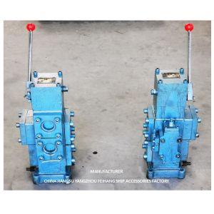 MANUAL PROPORTIONAL FLOW CONTROL BLOCK FOR SHIPS CONTROL VALVE WINDLASS CSBF-G50