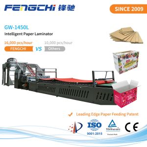 Fully Automatic Flute Laminator Machine with leading edge patent