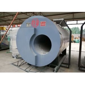 Buy cheap Single Cylinder Low Pressure 1.6MPa Biomass Fired Steam Boiler from wholesalers
