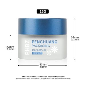 Buy cheap Custom Cream Glass Jars for Round Face Cream Eye Cream Lip Balm and Transparent Facial Mask from wholesalers