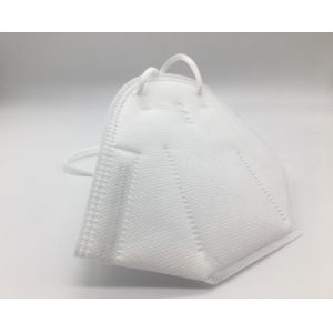 Buy cheap 15.5x10.5cm KN95 Earloop Mask from wholesalers