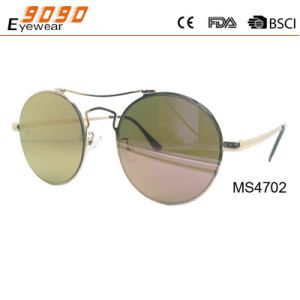 Buy cheap Sunglasses with metal frame, new fashionable designer style, UV 400 Protection Lens from wholesalers