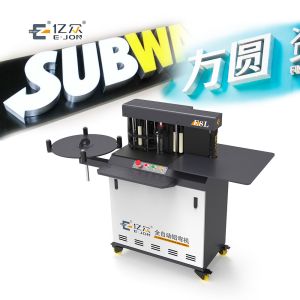 Buy cheap EJON E8L LED Signs 3D Aluminium Profile Channel Letter Bending Machine for Automation from wholesalers