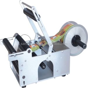 Buy cheap New Design Oval Bottle Labeling Machine for Cosmetic Bottle from wholesalers