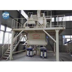 Buy cheap 6-8T/H Fast Dry Mortar Mixer Machine Ceramic Tile Adhesive Making Machine from wholesalers