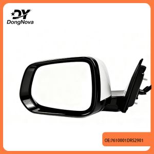 Buy cheap 7610001DRS2901 7610002DRS2901 rear mirrors for GAC GS8 2024- from wholesalers