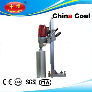 Buy cheap Diamond electric coring machine from wholesalers
