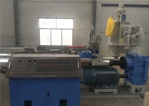 China Single Screw Three Layer Plastic Pipe Extrusion Line PE HDPE LDPE Pipe Making Machine on sale China Single Screw Three Layer Plastic Pipe Extrusion Line PE HDPE LDPE Pipe Making Machine on sale