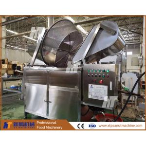 Buy cheap Chickpeas Automatic Peanut Processing Machines Broad Beans Groundnut Frying Machine from wholesalers