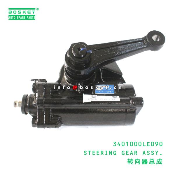 Quality 3401000LE090 Steering Gear Assy. suitable for JAC N120  3401000LE090 for sale