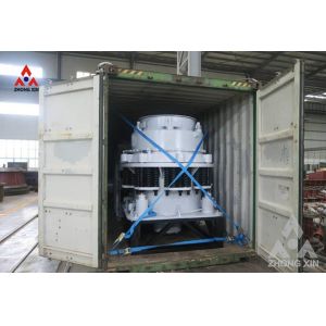 Buy cheap Zhongxin fixed cone crusher stone industrial machinery sales from wholesalers