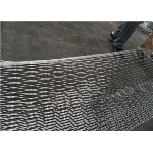 Buy cheap 100x100mm Wire Cable Trellis Wire Mesh For Climbing Plants AISI 316 5.0mm from wholesalers