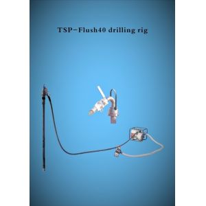 Buy cheap New designed Portable Flush40 drilling rig from wholesalers
