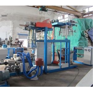 Buy cheap Rotary Die Head Plastic Film Blowing Machine For Packaging Film Process from wholesalers